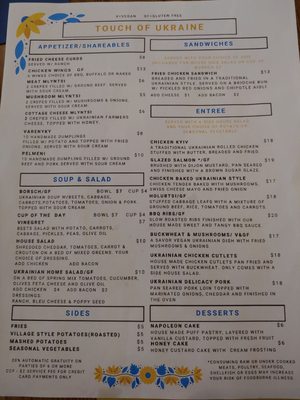 Menu photo 7 Touch of Ukraine Madison, WI