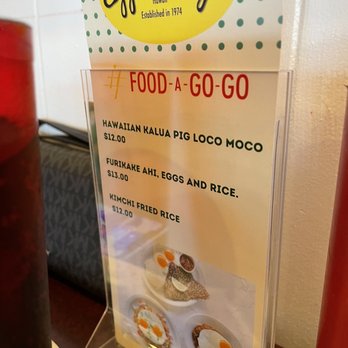 Eggs 'n Things - Breakfast & Brunch Near Me - Honolulu, Hawaii Eggs 'n Things - Breakfast & Brunch Near Me - Honolulu, Hawaii