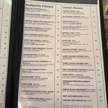 Shang Noodle - Chicago - Menu - Chinese Near Me - Chicago, Illinois