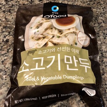 H Mart - Fairfax - Beef and Vegetable Dumplings - Grocery Near Me - Fairfax, Virginia H Mart - Fairfax - Beef and Vegetable Dumplings - Grocery Near Me - Fairfax, Virginia