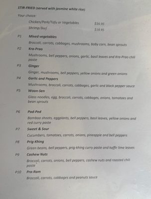Menu photo 5 PDX Thai Dining Portland, OR Menu photo 5 PDX Thai Dining Portland, OR