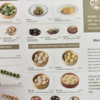 Shanghai Dumpling House - Chinese Near Me - Tampa, Florida Shanghai Dumpling House - Chinese Near Me - Tampa, Florida
