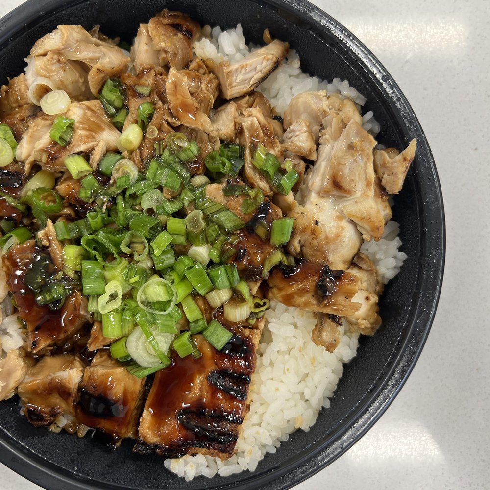 chicken bowl topped with green onions over white rice = $10.87 chicken bowl topped with green onions over white rice = $10.87
