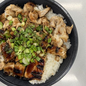 WaBa Grill - chicken bowl topped with green onions over white rice = $10.87 - Asian Fusion Near Me - Fountain Valley, California WaBa Grill - chicken bowl topped with green onions over white rice = $10.87 - Asian Fusion Near Me - Fountain Valley, California