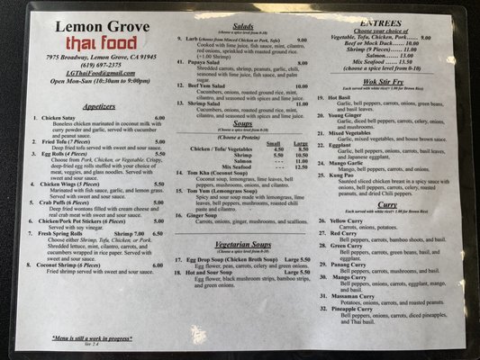 Menu photo 6 Lemon Grove Thai Food Lemon Grove, CA