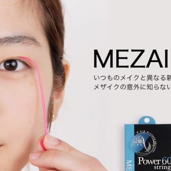 Takashima - 2016 new and Original mezaik double eyelid tape . The only Stretchable pattern in U.S.A. - Cosmetics & Beauty Supply Near Me - San Gabriel, California Takashima - 2016 new and Original mezaik double eyelid tape . The only Stretchable pattern in U.S.A. - Cosmetics & Beauty Supply Near Me - San Gabriel, California