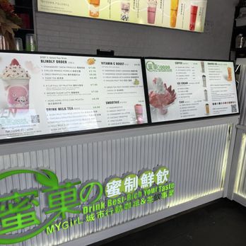 MiGuo Bubble Tea - Coffee & Tea Near Me - Charlotte, North Carolina MiGuo Bubble Tea - Coffee & Tea Near Me - Charlotte, North Carolina