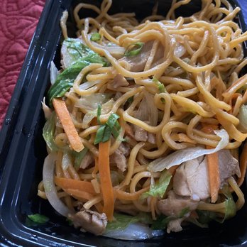 Julie's Noodles - Chicken lo mein - Noodles Near Me - Austin, Texas