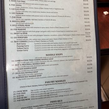 Thai Cuisine - Menu 7/26 - Thai Near Me - Merced, California Thai Cuisine - Menu 7/26 - Thai Near Me - Merced, California