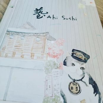 Ahi Sushi - Ahi Sushi - Sushi Bars Near Me - San Diego, California Ahi Sushi - Ahi Sushi - Sushi Bars Near Me - San Diego, California