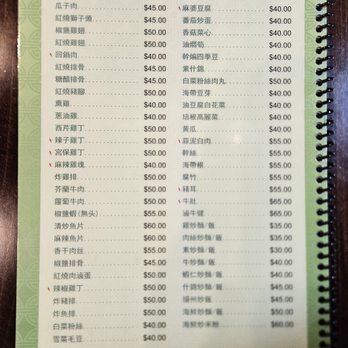 Yu's Garden - Taiwanese Near Me - Irvine, California
