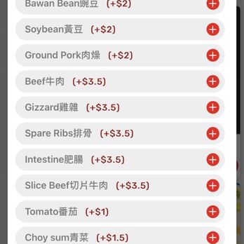 Mian - Honolulu - Online ordering - Szechuan Near Me - Honolulu, Hawaii