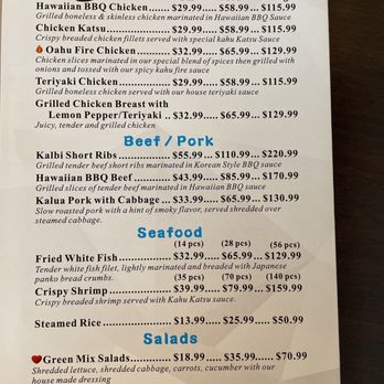 Oahu Hawaiian BBQ - Barbeque Near Me - Tucson, Arizona