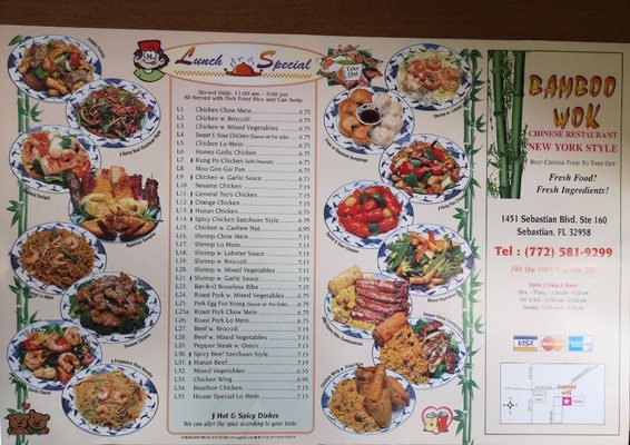 Menu photo 2 Sebastian Bamboo Wok Sebastian, FL Menu photo 2 Sebastian Bamboo Wok Sebastian, FL