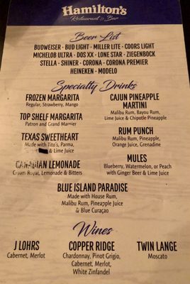 Menu photo 2 Hamilton's Restaurant & Bar Port Arthur, TX Menu photo 2 Hamilton's Restaurant & Bar Port Arthur, TX