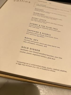 Menu photo 7 Collins Las Vegas, NV