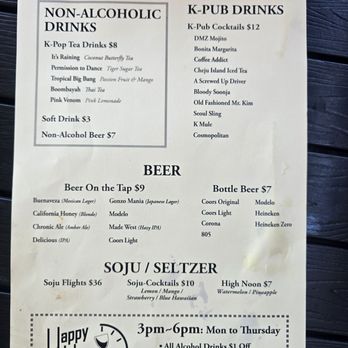 Ten Hut - 7/18/26 - Pubs Near Me - Temecula, California Ten Hut - 7/18/26 - Pubs Near Me - Temecula, California
