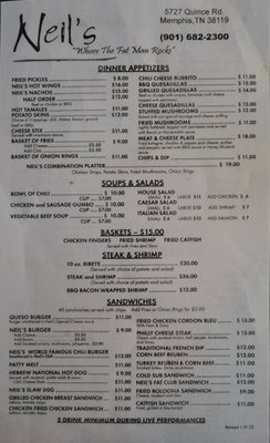 Menu photo 3 Neil's Grille and Bar Memphis, TN Menu photo 3 Neil's Grille and Bar Memphis, TN