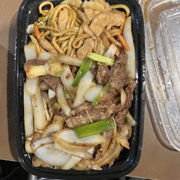 Mongolian Beef