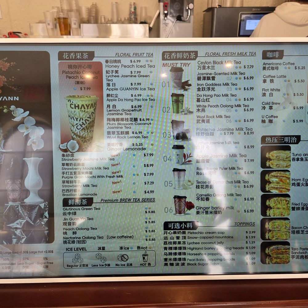 CHAYANN - Bubble Tea Near Me - Flushing, New York