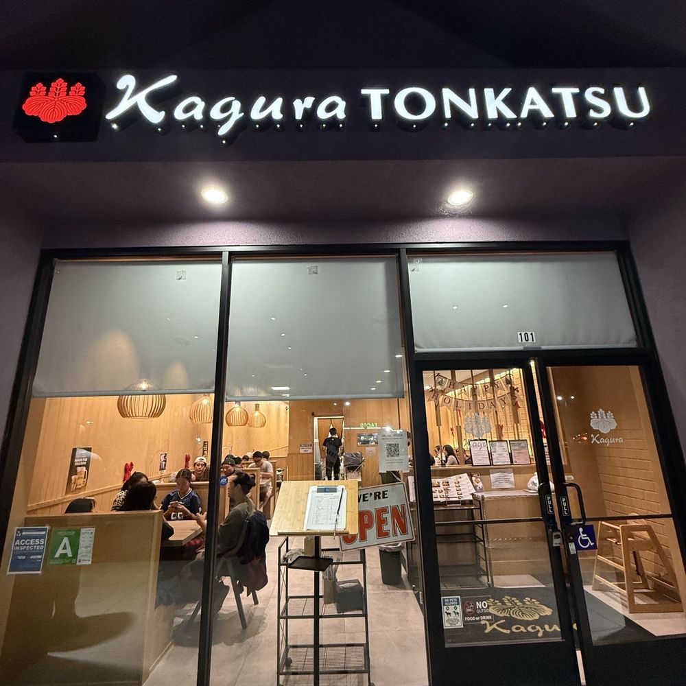 Kagura - Outside - Japanese Near Me - Monterey Park, California Kagura - Outside - Japanese Near Me - Monterey Park, California