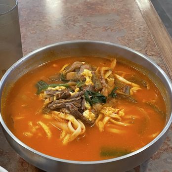 Grandma's Bapsang - Spicy beef noodle soup - Korean Near Me - Fort Lee, New Jersey