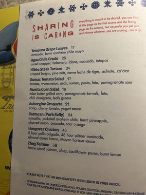 Menu photo 3 BeyBey Miami Beach, FL