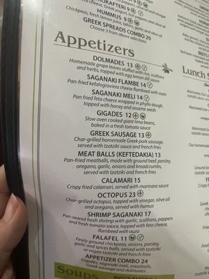 Menu photo 7 Elia Greek Restaurant Glenside, PA Menu photo 7 Elia Greek Restaurant Glenside, PA