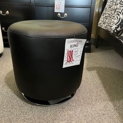 FURNITURE KING - Interesting leather ottoman