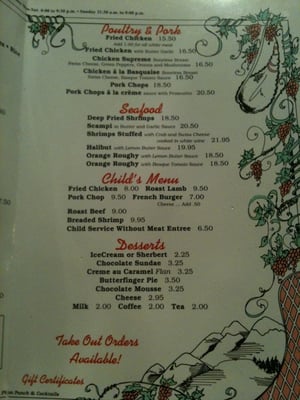 Menu photo 7 Chalet Basque Restaurant Bakersfield, CA Menu photo 7 Chalet Basque Restaurant Bakersfield, CA