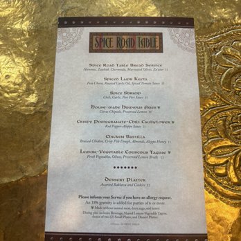 Spice Road Table - Menu - Moroccan Near Me - Lake Buena Vista, Florida