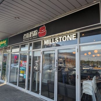 Millstone Rice Rolls - Storefront - Cantonese Near Me - Richmond Hill, Ontario Millstone Rice Rolls - Storefront - Cantonese Near Me - Richmond Hill, Ontario