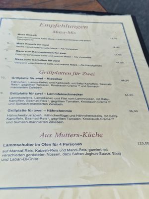 Menu photo 6 Casalot Restaurant Berlin, BE Menu photo 6 Casalot Restaurant Berlin, BE