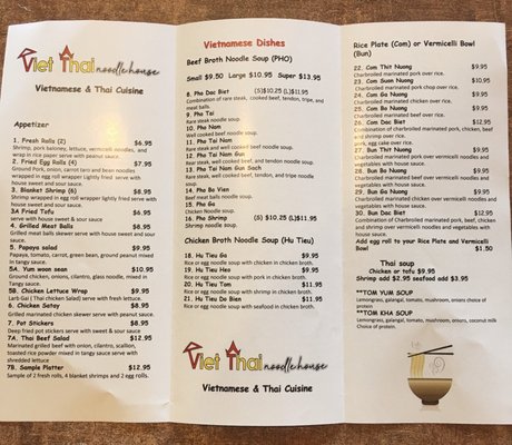 Menu photo 5 Viet Thai Noodle House Lake Stevens, WA Menu photo 5 Viet Thai Noodle House Lake Stevens, WA