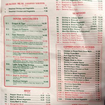 Mr Wok Chinese Restaurant - Chinese Near Me - Burnt Hills, New York Mr Wok Chinese Restaurant - Chinese Near Me - Burnt Hills, New York