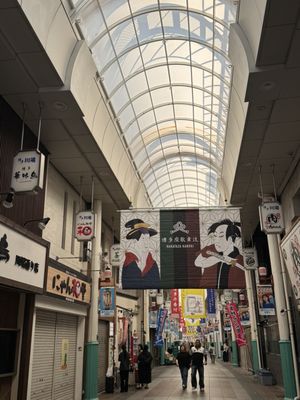 Kawabata Shopping Arcade by null