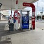 Photo of Exxon