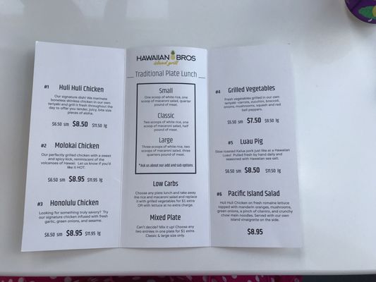 Menu photo 1 Hawaiian Bros Island Grill Belton, MO Menu photo 1 Hawaiian Bros Island Grill Belton, MO