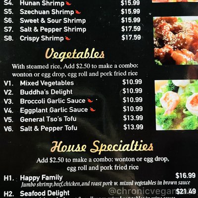 Menu photo 1 Cheng's Asian Bistro Ocoee, FL