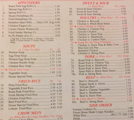 Jin Jin China Restaurant 642 S Ferdon Blvd Crestview Fl Restaurants - Mapquest