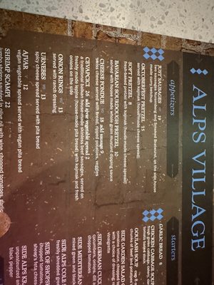 Menu photo 5 Alps Village Palm Desert, CA
