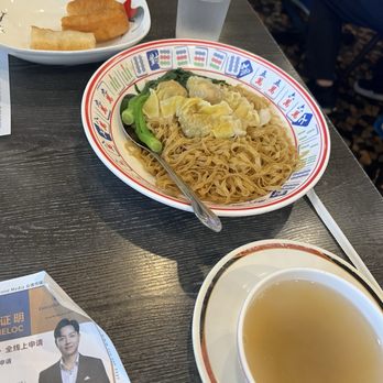 Tam's Noodle House - Flat noodle with wonton - Noodles Near Me - San Gabriel, California Tam's Noodle House - Flat noodle with wonton - Noodles Near Me - San Gabriel, California
