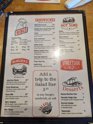 Menu photo 3 Streetside 62 Washington Court House, OH Menu photo 3 Streetside 62 Washington Court House, OH