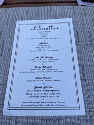 Menu photo 8 El Farallón Cabo San Lucas, BCS