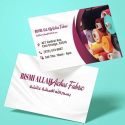 Bismi Allah Aichas Fabric