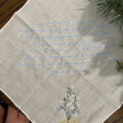 Twisted Stitches - She and I have a french connection so we wanted an heirloom that could be passed down to other daughters