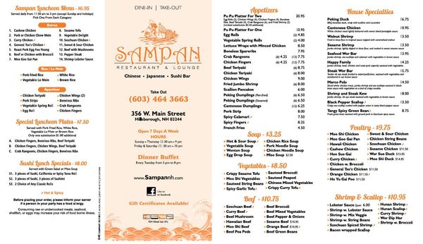 Menu photo 1 Sampan Hillsborough, NH
