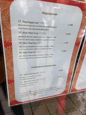 Menu photo 1 Thai Food Hamburg, HH