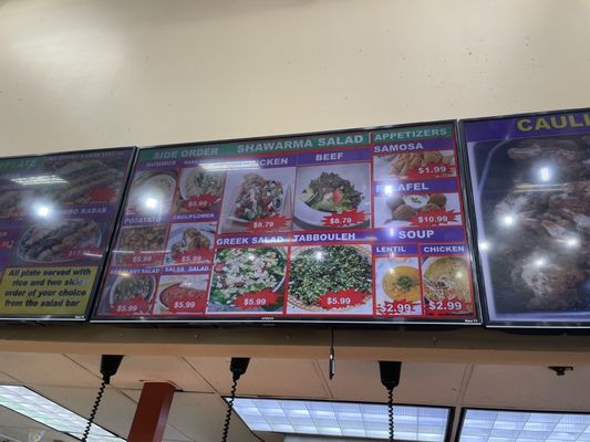 Menu photo 1 Al Madina Norcross, GA Menu photo 1 Al Madina Norcross, GA