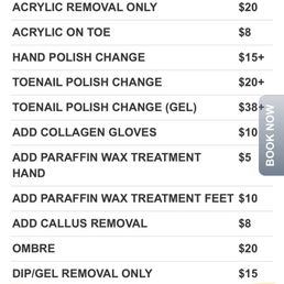Prices on website